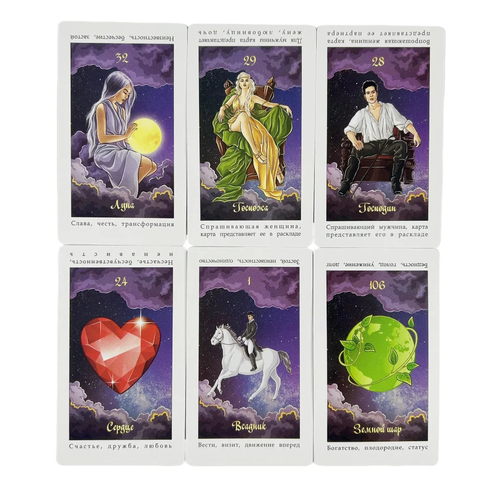 Тарс Оракул Nелиотипка Rusiian ОБУЧАЮЩАЯ КОЛОДА Tarot Cards A 108 Deck Visions Divination Edition Borad Playing Games