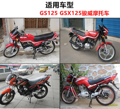 Motorcycle accessories GS125 GSX125 Junwei shift lever front and rear step shift lever shift lever shift lever