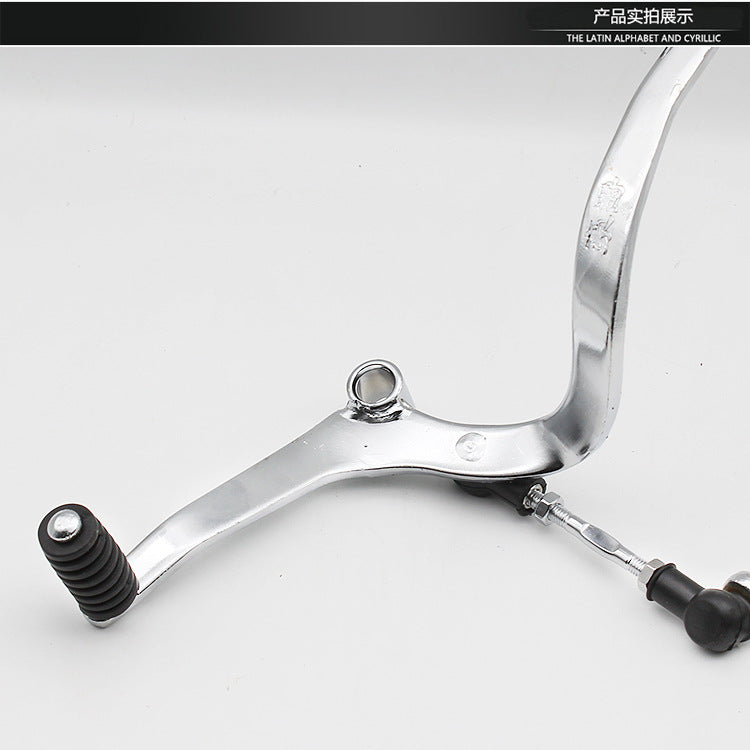 Motorcycle accessories GS125 GSX125 Junwei shift lever front and rear step shift lever shift lever shift lever