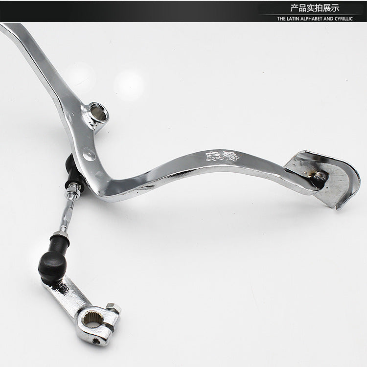 Motorcycle accessories GS125 GSX125 Junwei shift lever front and rear step shift lever shift lever shift lever