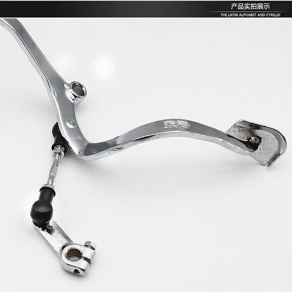 Motorcycle accessories GS125 GSX125 Junwei shift lever front and rear step shift lever shift lever shift lever