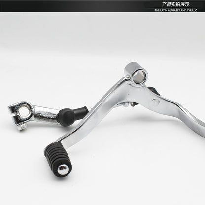 Motorcycle accessories GS125 GSX125 Junwei shift lever front and rear step shift lever shift lever shift lever