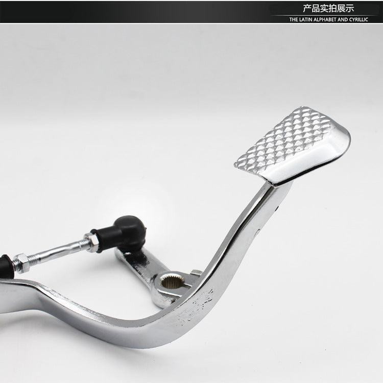 Motorcycle accessories GS125 GSX125 Junwei shift lever front and rear step shift lever shift lever shift lever