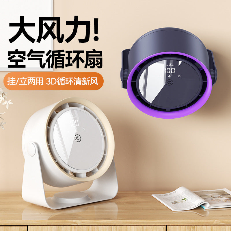 Cross-border new waist fan outdoor site lighting large capacity neck fan portable waist fan