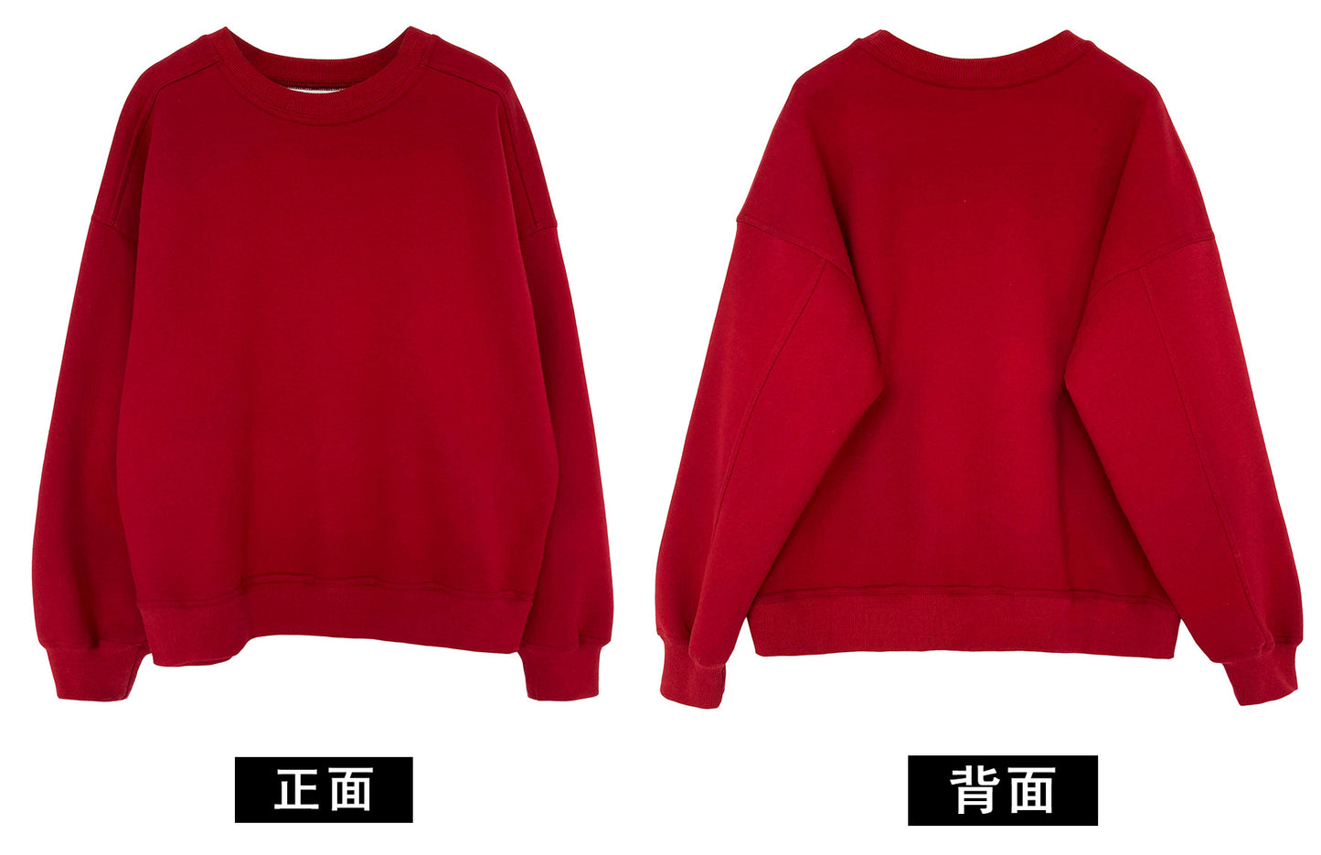 Luxi 2025 Autumn and Winter New Style Velvet Thickeneded Burgundy Sweatshirt for Women Korean Style Normcore Long-Sleeved Pullover Top 2628