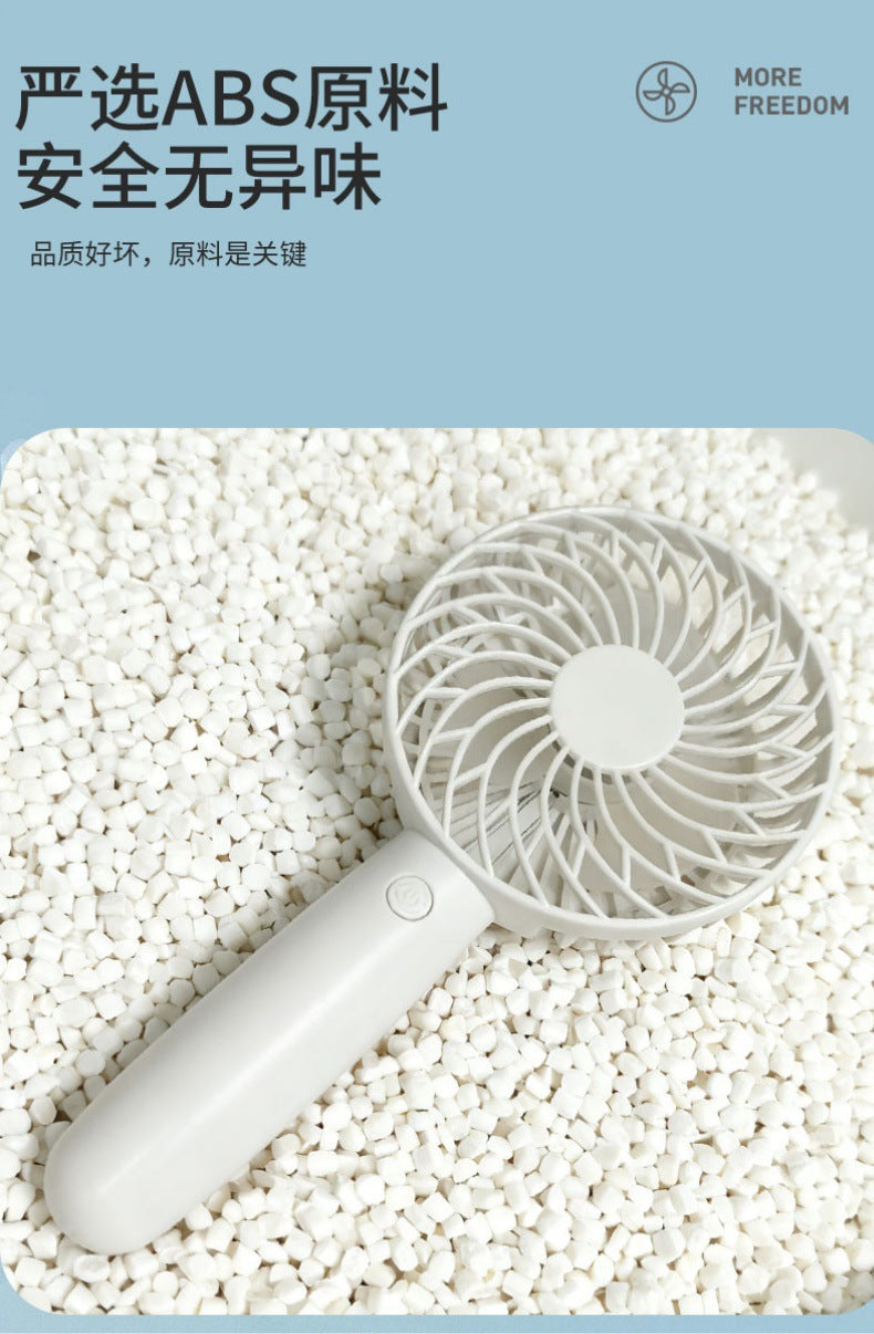 Model Aircraft Brushless Motor Handheld Fan 6-Speed High Wind Mini Fan USB Rechargeable Portable Electric Fan