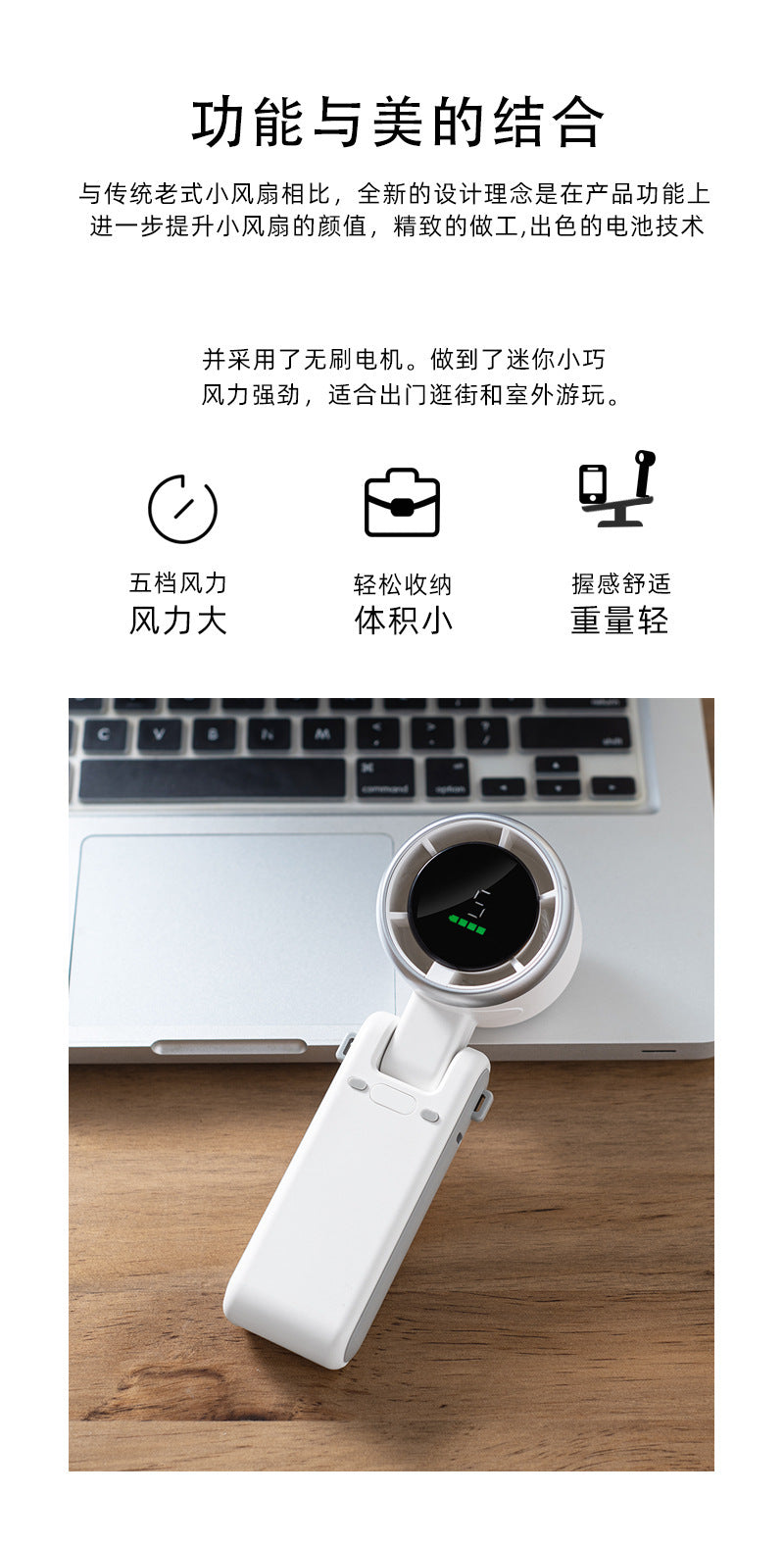 Popular Outdoor Handheld Mini Fan Desktop Fan Brushless Motor Hanging Neck Small Fan Cross-Border Hot Model