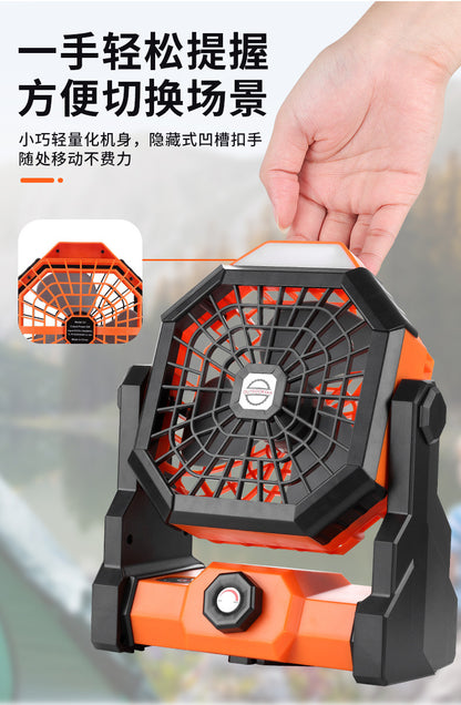 Tent Outdoor Fan Portable High Wind Rechargeable Electric Fan Camping Lighting Hook Household Summer Small Fan