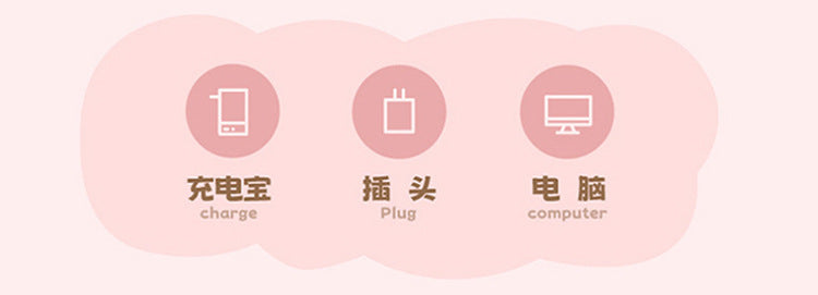 New cartoon mini fan summer outdoor portable USB rechargeable fan student dormitory desktop fan