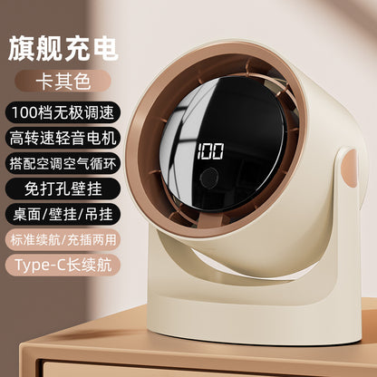 Dormitory Digital Display Clip Fan Student Desktop Fan Portable Fan Home Desktop Small Circulation Fan Cross-Border