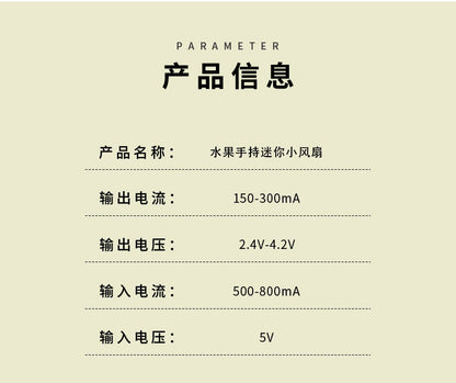 New cross-border foreign trade handheld fan portable summer usb fan dormitory desktop mini fan