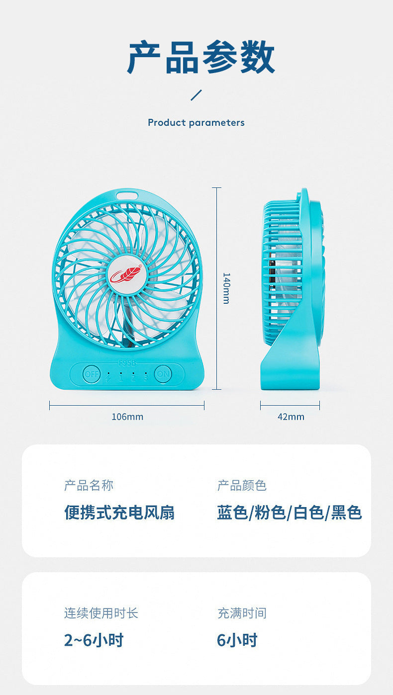 Gongtian Fan F95B Mini Portable Handheld Fan USB Charging High Wind Student Dormitory Dropshipping