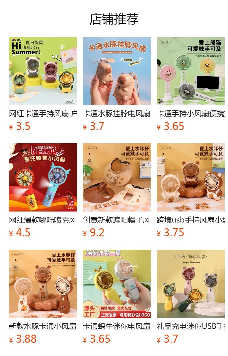 New cross-border foreign trade handheld fan portable summer usb fan dormitory desktop mini fan