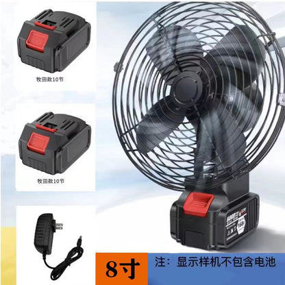 Cross-Border Trade Portable Lithium Battery Fan 8inch Metal Model for Home, Outdoor Camping, Fishing, High Air Volume