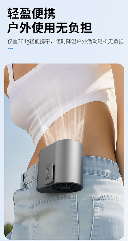 Cross-Border New Waist-Mounted Fan, Extra Large Capacity, Handheld USB Charging, Portable Outdoor Camping Cooling Device