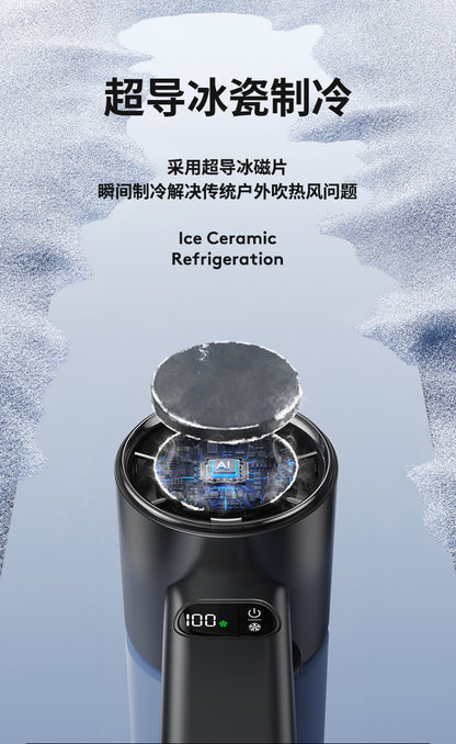 Huaqiangbei 100-speed high-speed hand-held turbo fan portable mini refrigeration ice compress fan