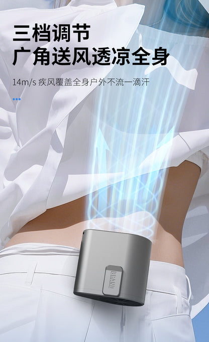 Cross-Border New Waist-Mounted Fan, Extra Large Capacity, Handheld USB Charging, Portable Outdoor Camping Cooling Device