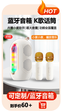 Tent Outdoor Fan Portable High Wind Rechargeable Electric Fan Camping Lighting Hook Household Summer Small Fan