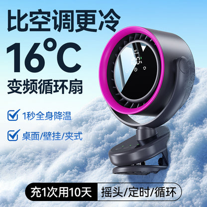 Cross-border new waist fan outdoor site lighting large capacity neck fan portable waist fan