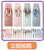 Cangzhou Powder Brush Cangzhou Makeup Brush Powder Brush Single Large Flasher Fiber Animal Hair Powder Brush