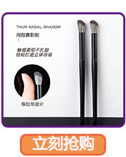 Cangzhou Powder Brush Cangzhou Makeup Brush Powder Brush Single Large Flasher Fiber Animal Hair Powder Brush