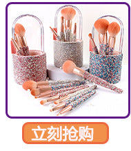 Cangzhou Powder Brush Cangzhou Makeup Brush Powder Brush Single Large Flasher Fiber Animal Hair Powder Brush