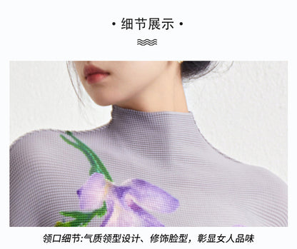 Retro Pleated Fashion Floral Suit Autumn and Winter New Miyake Elastic Top Waist Design Skirt Two-Piece Set