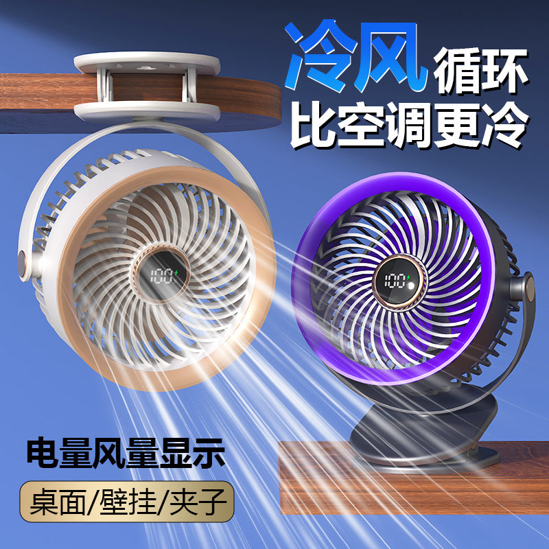 Cross-border new waist fan outdoor site lighting large capacity neck fan portable waist fan
