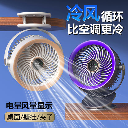 Cross-border new waist fan outdoor site lighting large capacity neck fan portable waist fan