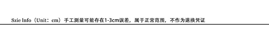 Lushi Japanese-Style Minimalist Thickened Brushed Corduroy Shirt for Women 2025 Autumn Inner Layering Base Shirt 3378