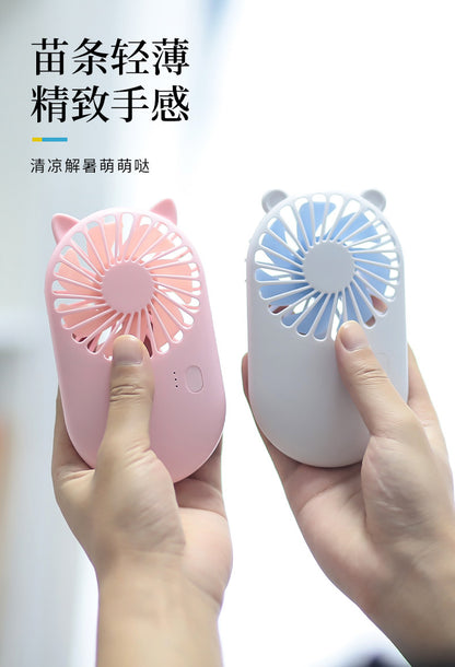 Mini Handheld Small Fan Portable Cartoon Desktop Fan Rechargeable Fan Outdoor USB Flap Pocket Pants Electric Fan