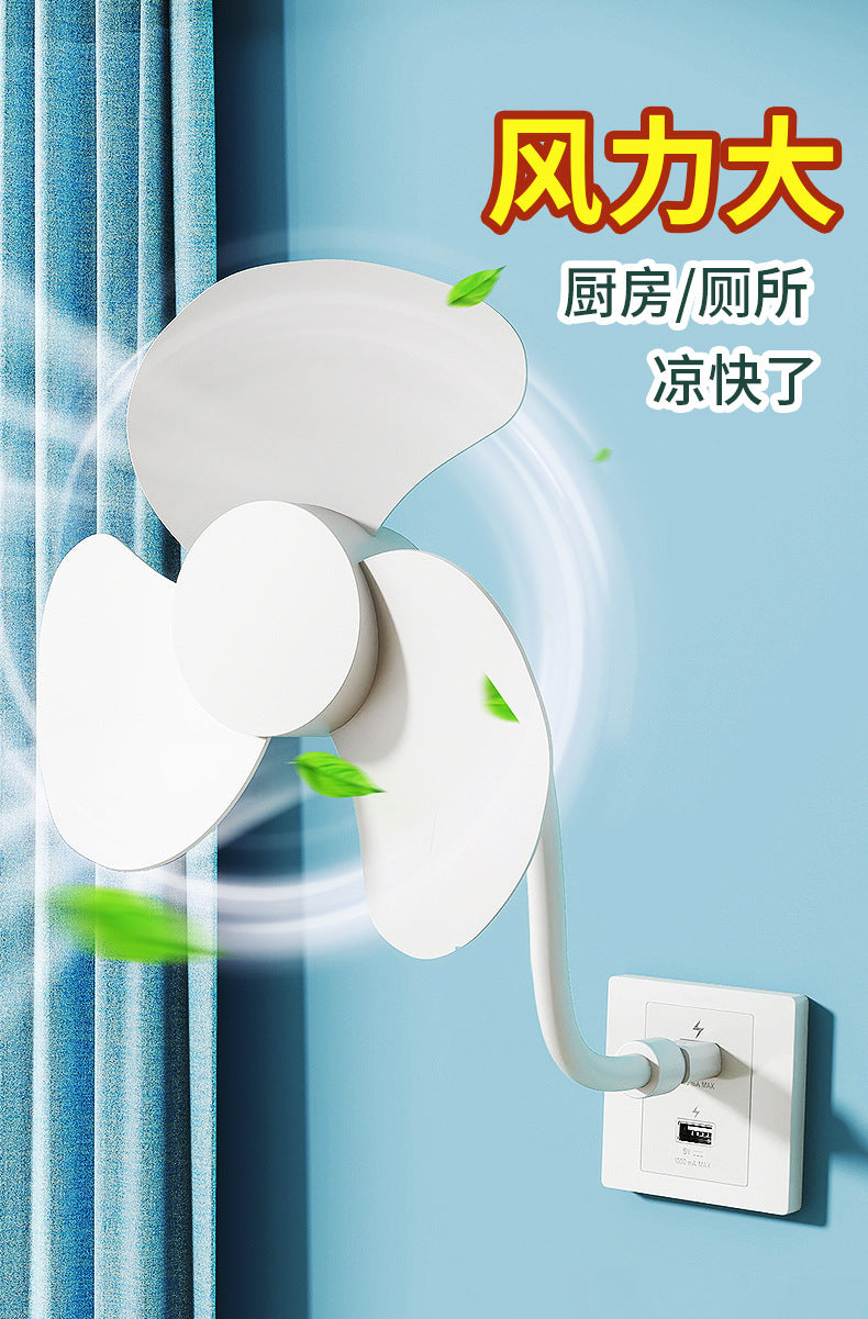 High-Quality Multifunctional USB Fan, Integrated Fan for Home Use, Bedroom, Universal Flexible Hose, Small Cyclone Fan for Bathroom