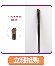 Cangzhou Powder Brush Cangzhou Makeup Brush Powder Brush Single Large Flasher Fiber Animal Hair Powder Brush