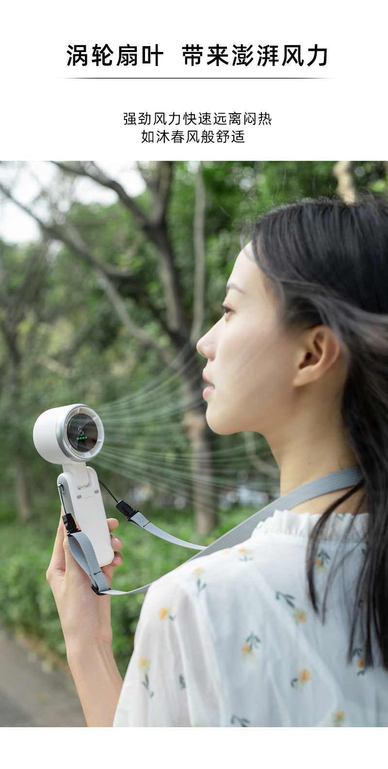 Popular Outdoor Handheld Mini Fan Desktop Fan Brushless Motor Hanging Neck Small Fan Cross-Border Hot Model