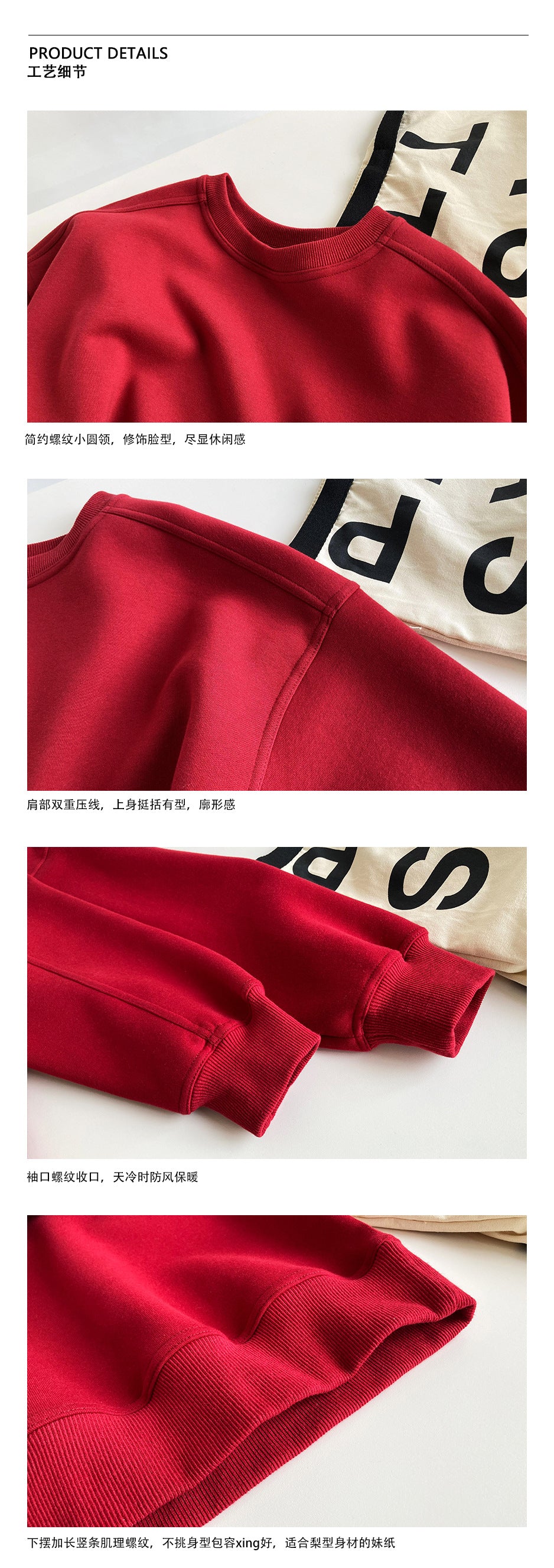 Luxi 2025 Autumn and Winter New Style Velvet Thickeneded Burgundy Sweatshirt for Women Korean Style Normcore Long-Sleeved Pullover Top 2628