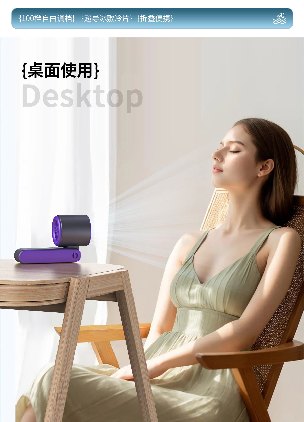 Cross-border new T15S handheld refrigeration ice fan usb high-speed turbo violence fan folding neck fan