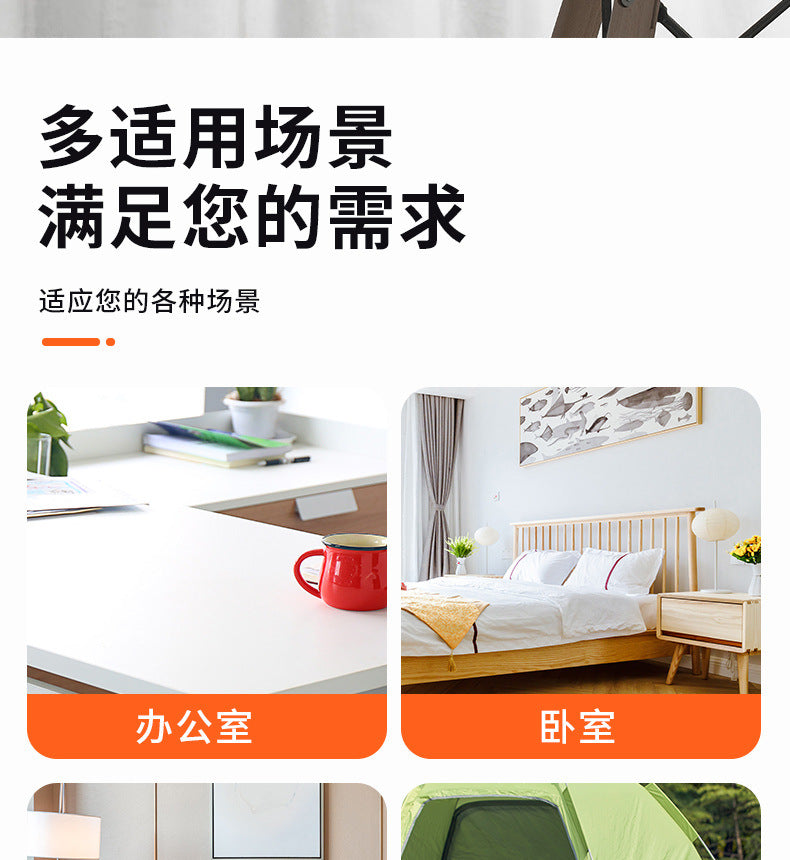 Tent Outdoor Fan Portable High Wind Rechargeable Electric Fan Camping Lighting Hook Household Summer Small Fan