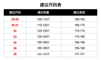 Camouflage Pants Men's Cargo Pants Loose Fit Summer Washed Cargo Shorts Cross-Border Exclusive B2021