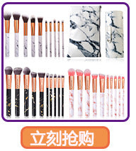 Cangzhou Powder Brush Cangzhou Makeup Brush Powder Brush Single Large Flasher Fiber Animal Hair Powder Brush