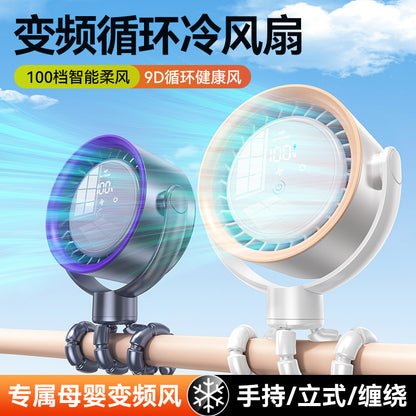 Cross-border new waist fan outdoor site lighting large capacity neck fan portable waist fan