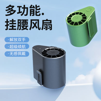 Cross-Border New Waist-Mounted Fan, Extra Large Capacity, Handheld USB Charging, Portable Outdoor Camping Cooling Device