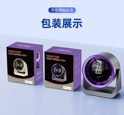 Dormitory Digital Display Clip Fan Student Desktop Fan Portable Fan Home Desktop Small Circulation Fan Cross-Border