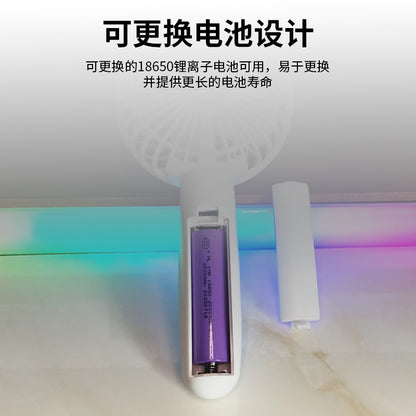 Model Aircraft Brushless Motor Handheld Fan 6-Speed High Wind Mini Fan USB Rechargeable Portable Electric Fan