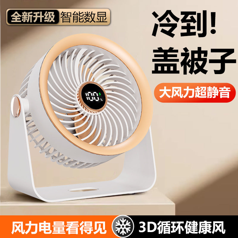 Cross-border new waist fan outdoor site lighting large capacity neck fan portable waist fan