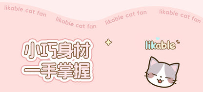 New cartoon mini fan summer outdoor portable USB rechargeable fan student dormitory desktop fan