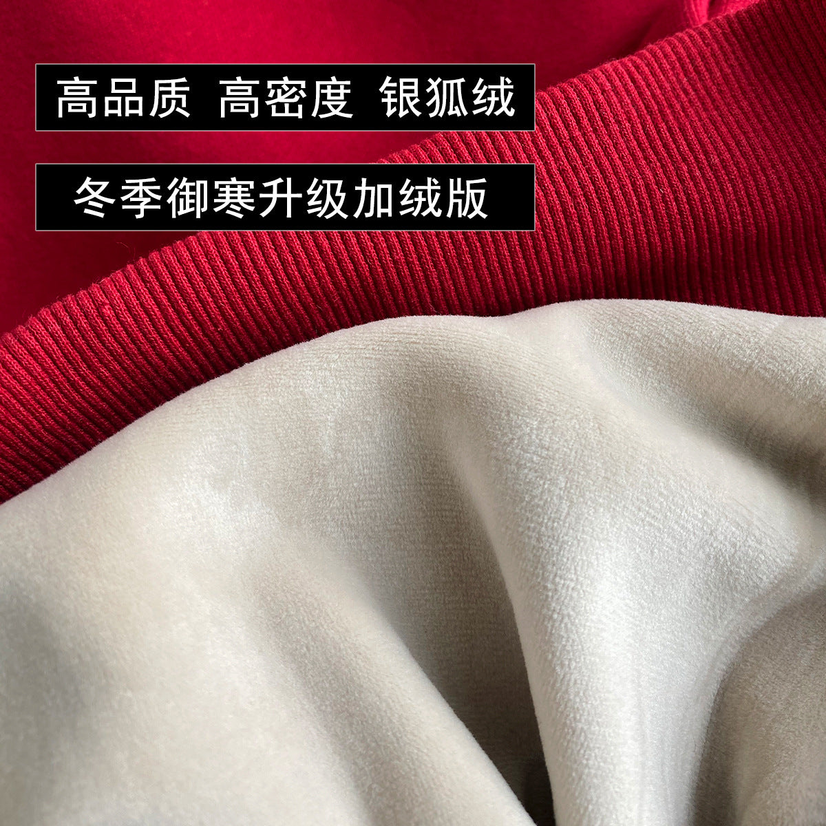Luxi 2025 Autumn and Winter New Style Velvet Thickeneded Burgundy Sweatshirt for Women Korean Style Normcore Long-Sleeved Pullover Top 2628