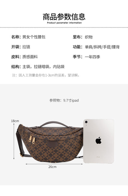Wear-Resistant Waist Bag for Construction Site Work for Men and Women 2025 Spring and Summer New European and American Casual Versatile Trendy Big-Name Outdoor Chest Bag