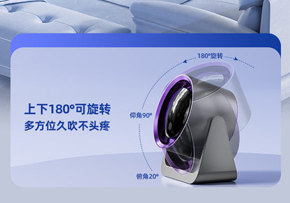Dormitory Digital Display Clip Fan Student Desktop Fan Portable Fan Home Desktop Small Circulation Fan Cross-Border