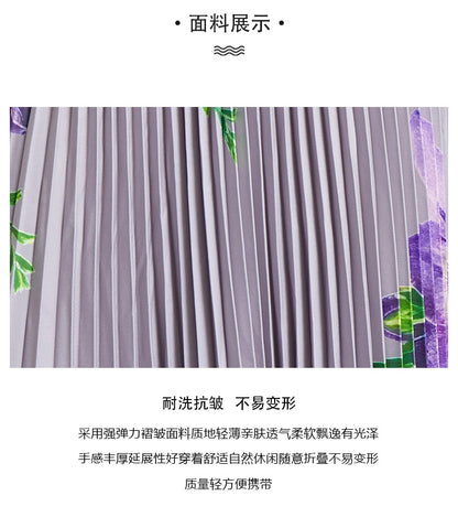 Retro Pleated Fashion Floral Suit Autumn and Winter New Miyake Elastic Top Waist Design Skirt Two-Piece Set