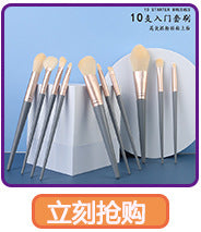 Cangzhou Powder Brush Cangzhou Makeup Brush Powder Brush Single Large Flasher Fiber Animal Hair Powder Brush